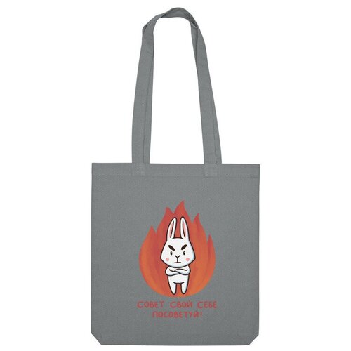 фото Сумка шоппер us basic, серый