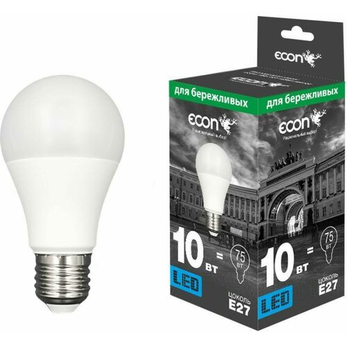 Светодиодная лампа ECON LED A 10Вт E27 4200K A60 ES 7110020