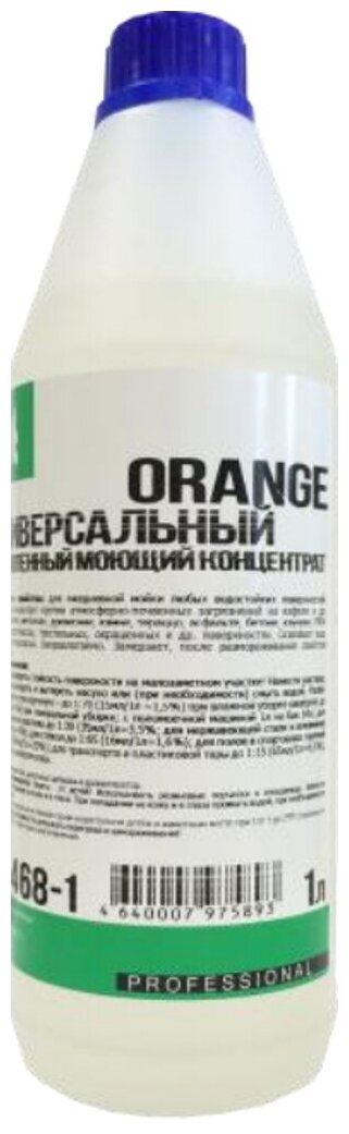 Для ухода за полом PRO-BRITE 468-1 PROFIT ORANGE / 1 л