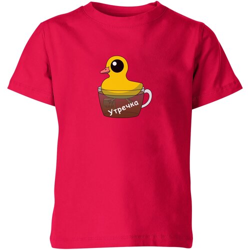 Футболка Us Basic, размер 4, розовый мужская футболка утка утречка morning duck xl желтый