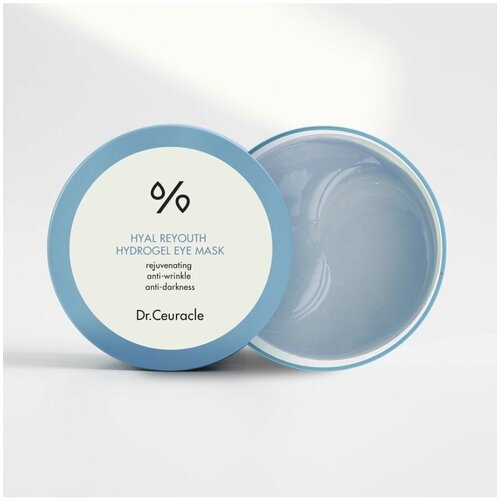 Гидрогелевые Патчи Hyal Reyouth Hydrogel Eye Mask