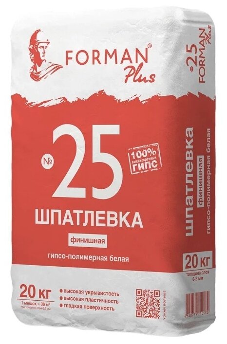 Шпатлёвка гипсо-полимерная forman 25 финишная 20кг, арт.н0000012640