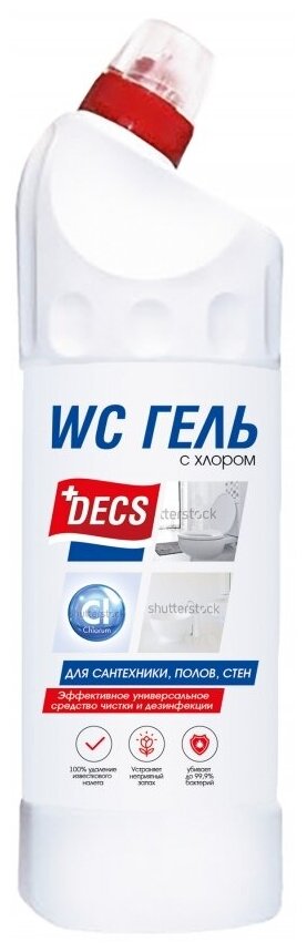 Средство чистящее DECS WC 750мл Гель д/туалета Хлор