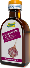 Масло льняное "Чесночное" 0,2 л