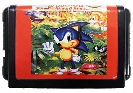 Sonic 3 (Соник 3) - прекрасная третья часть приключений Соника и Майлза на Sega (без коробки)