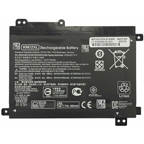 udilishe bortovoe volzhanka volgar dnepr 11m kompozit Аккумулятор HP KN02XL