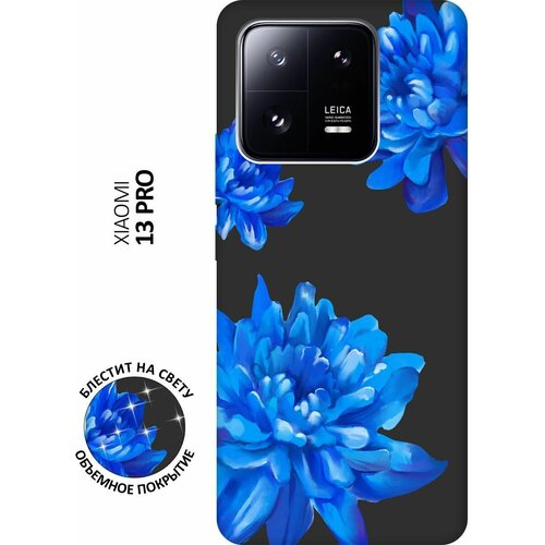 Матовый Soft Touch силиконовый чехол на Xiaomi 13 Pro, Сяоми 13 Про с 3D принтом Amazing Asters черный силиконовый чехол на xiaomi 13 pro сяоми 13 про с 3d принтом amazing asters прозрачный
