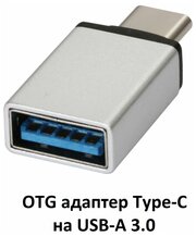 ПЕРЕХОДНИК OTG USB ASUS TF300 (IQ-ADC01)