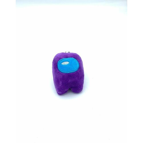 Брелок Амонг Ас фиолетовый 10 см