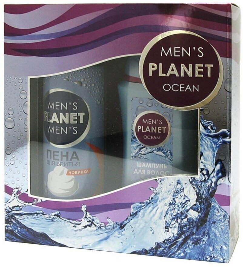 Набор Men's Planet Ocean(Шампунь 250мл+Пена д/бритья 200мл)