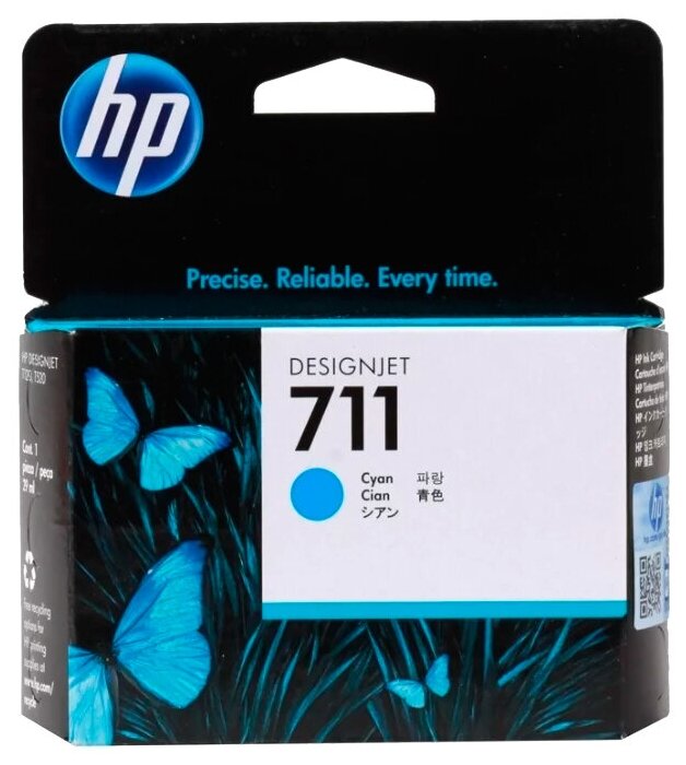 Hp CZ130A Картридж 711, Cyan