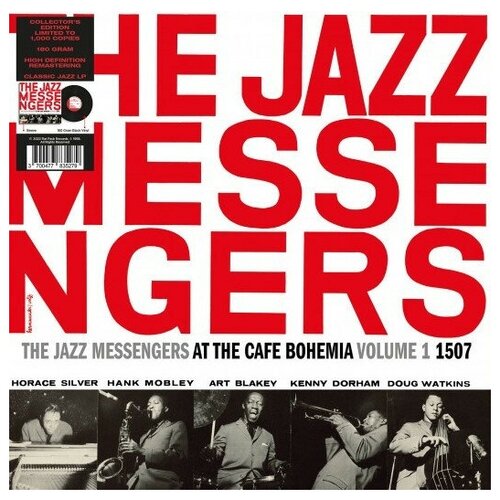 Art Blakey & The Jazz Messengers - At The Cafe Bohemia Volume 1 art blakey and jazz messengers art blakey s jazz messengers with thelonious monk vinyl lp 180 gram