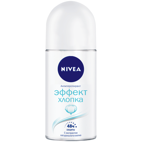 Nivea антиперспирант, ролик, Эффект хлопка, 50 мл