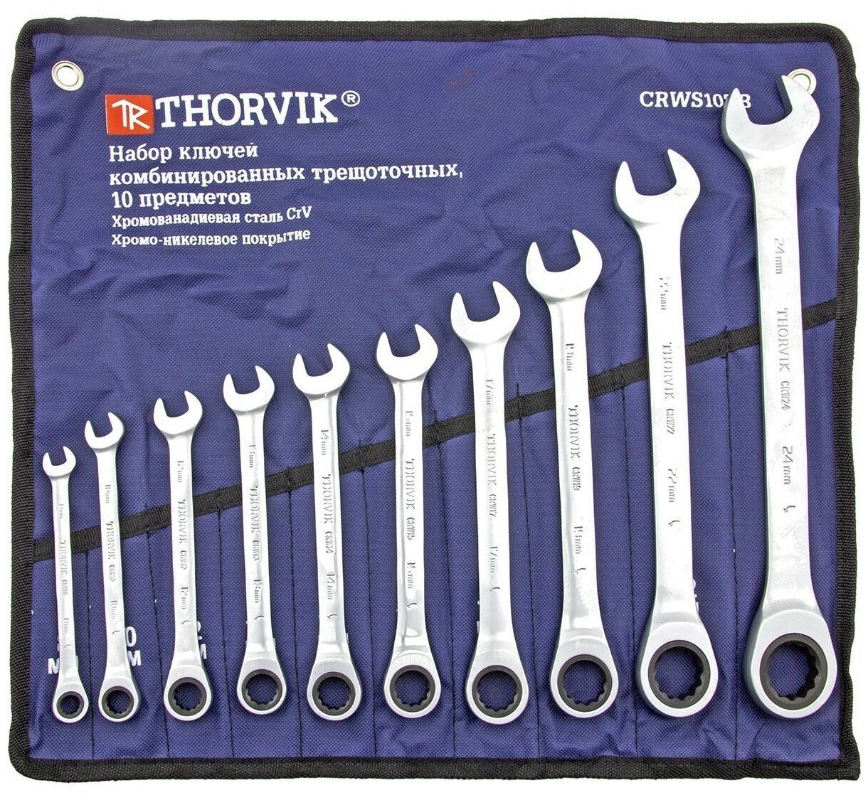 Набор ключей THORVIK гаечных комбинированных трещоточных в сумке 8-24 мм 10 предметов