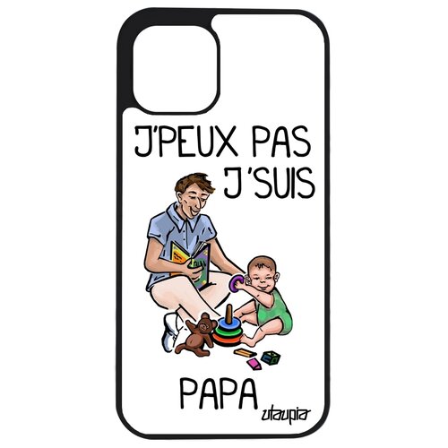 фото Чехол на смартфон apple iphone 12, "не могу - стал папой!" комикс папуля utaupia