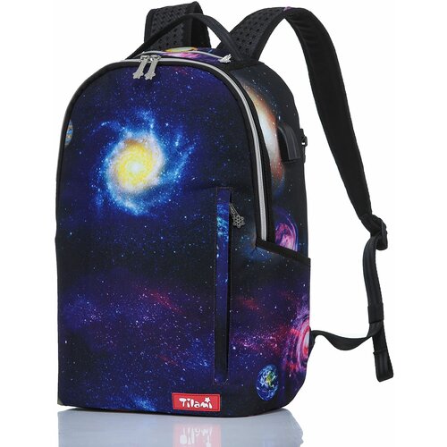 Рюкзак молодежный Tilami 