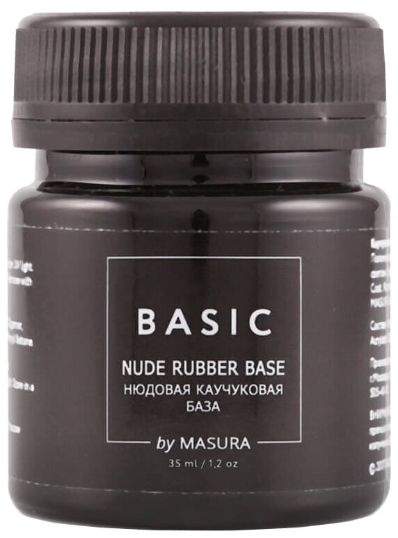 Masura,   BASIC , 30 