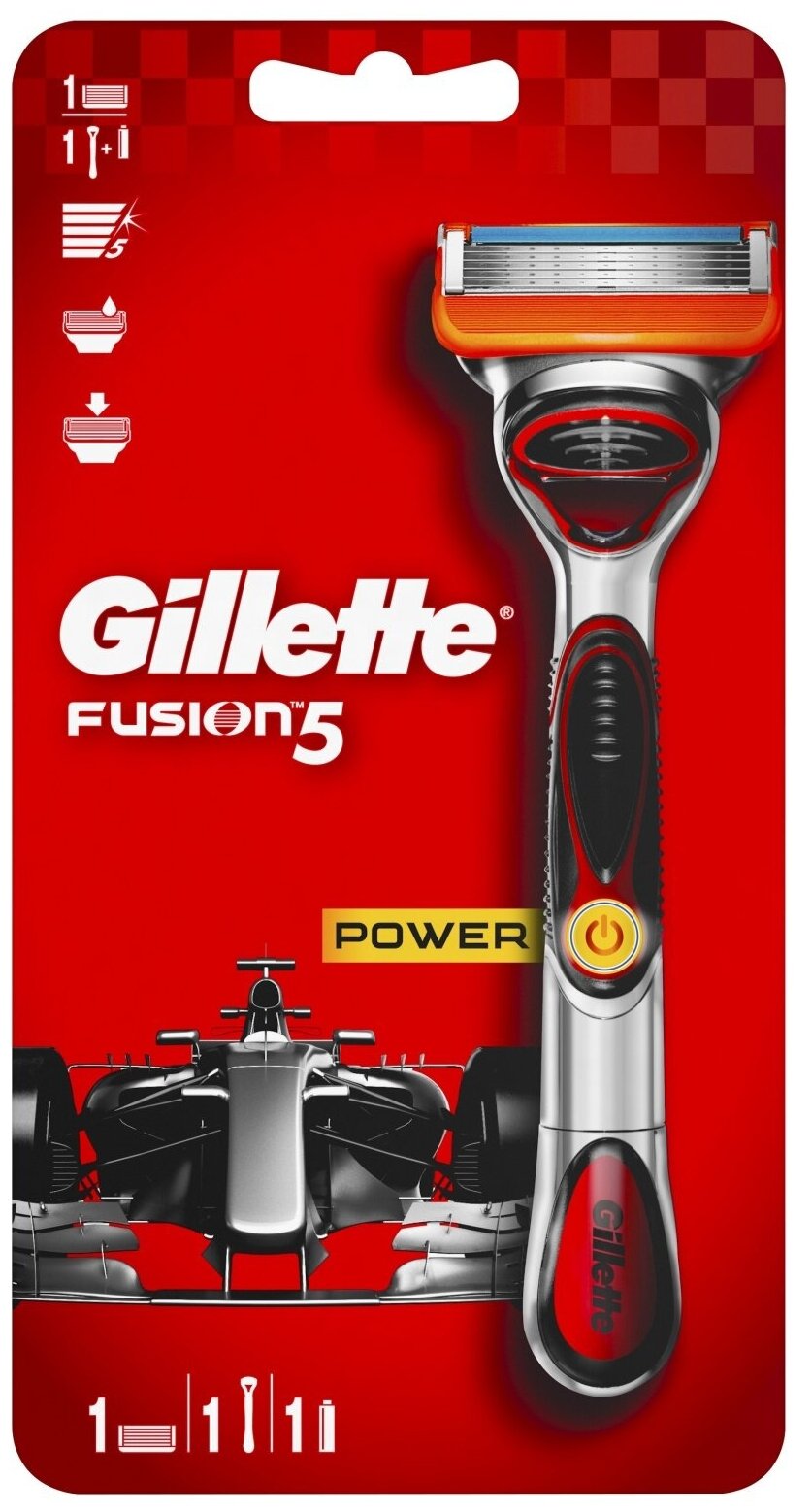 Бритва Gillette Fusion5 Power, 1 сменная кассета, (с элементом питания)