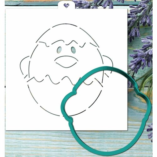 Пластиковая вырубка + Трафарет 