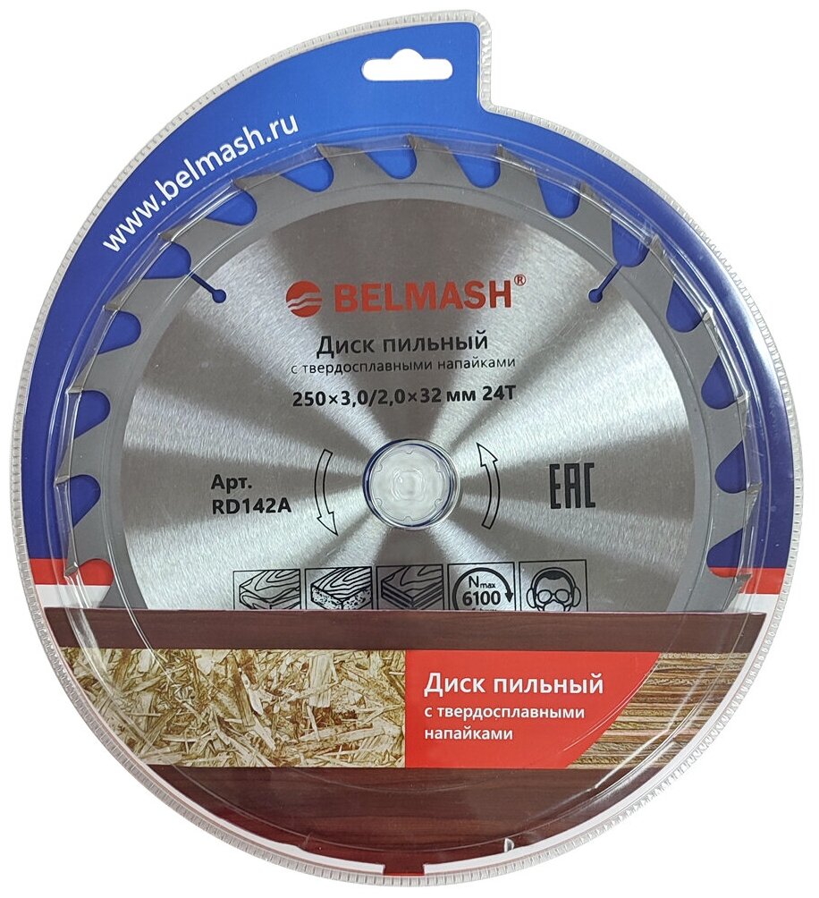 Диск пильный BELMASH 250x3,0/2,0x32/30, 24T, RD142A