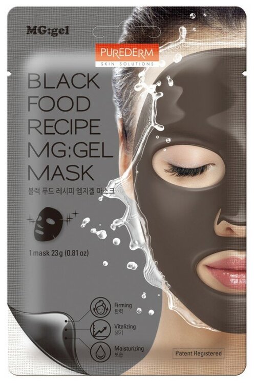 Purederm Гидрогелевая маска Black Food Recipe MG: Gel Mask, 23 г, 23 мл