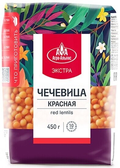 Чечевица красная Агро-альянс Экстра 450 г