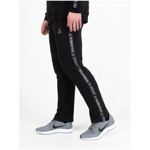 Спортивные штаны Великоросс чёрного цвета с лампасами, без манжета (4XL/58)