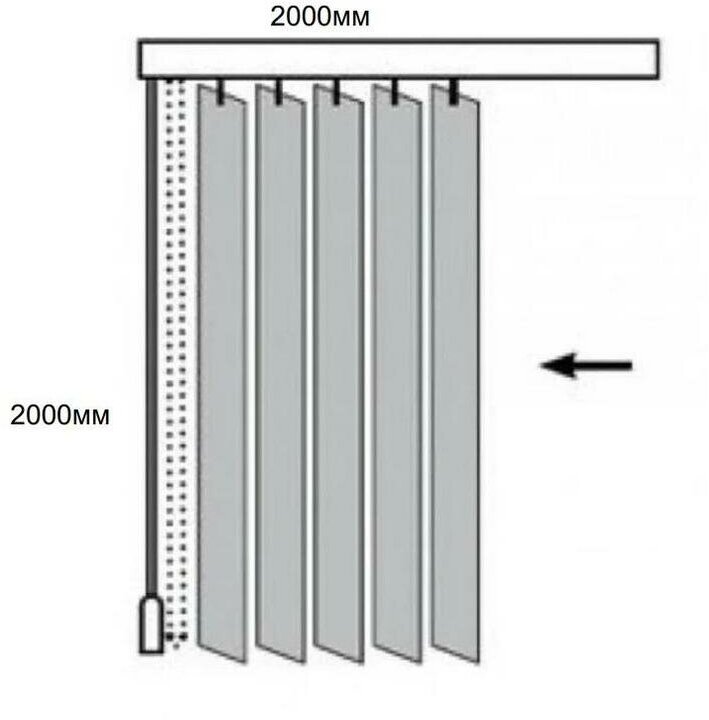 Вертикальные жалюзи лайн (Цвет: Белый, Ширина (см):200) - фотография № 3
