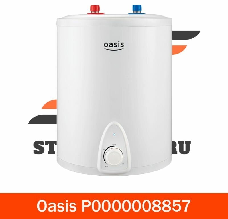 Электрический накопительный водонагреватель OASIS LN-15 (над раковиной) - фотография № 1