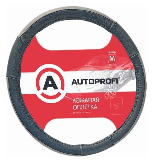   AUTOPROFI AP-678 BK/GY,  /3     ./, . ,