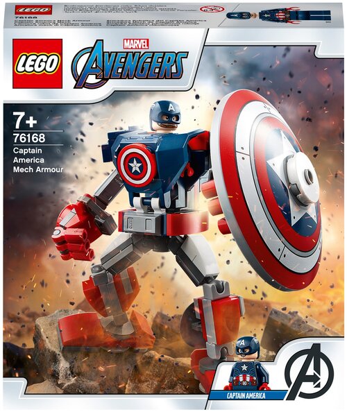 Конструктор LEGO Marvel Super Heroes 76168 Капитан Америка: Робот, 121 дет.