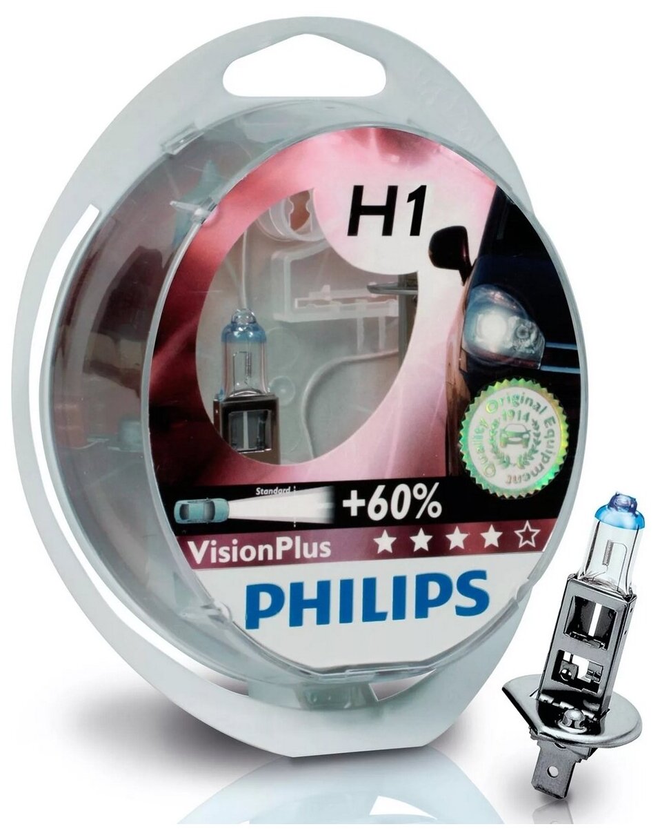 Лампа автомобильная галогенная Philips Vision Plus + 60% 12258VPS2 H1 55W PX26d