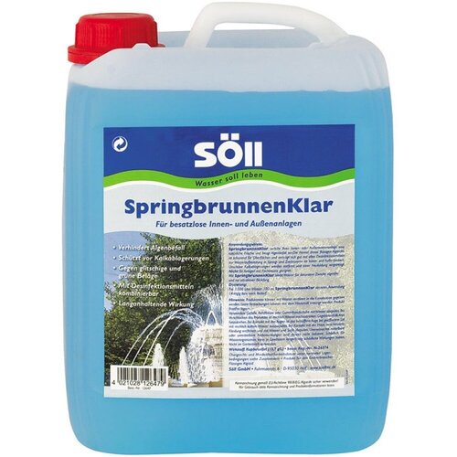 SpringbrunnenKlar 10,0 л (на 100,0 м³) Для уличных фонтанов