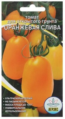 Агрэкс Семена Томат "Оранжевая слива", 20 шт