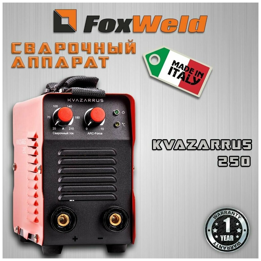 Сварочный аппарат Foxweld - фото №11