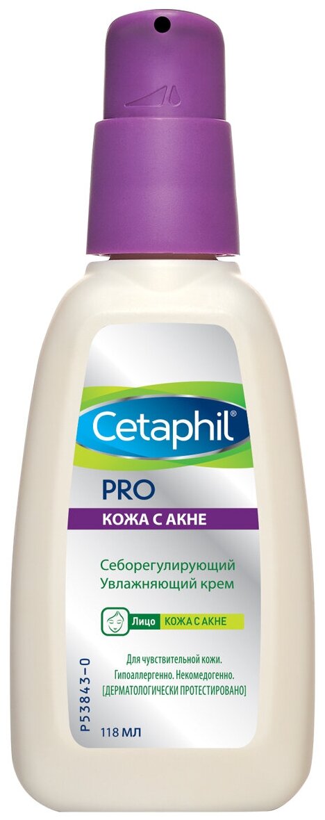 Cetaphil Себорегулирующий увлажняющий крем PRO, 118 мл — купить в  интернет-магазине по низкой цене на Яндекс Маркете