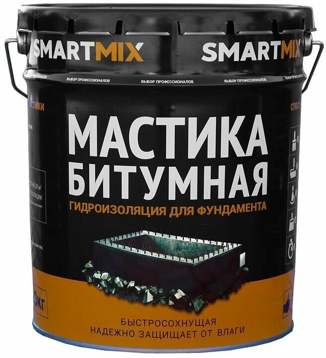 Мастика битумная SmartMix 5 кг - фотография № 2
