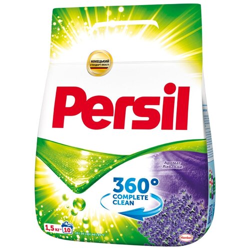 Стиральный порошок Persil 