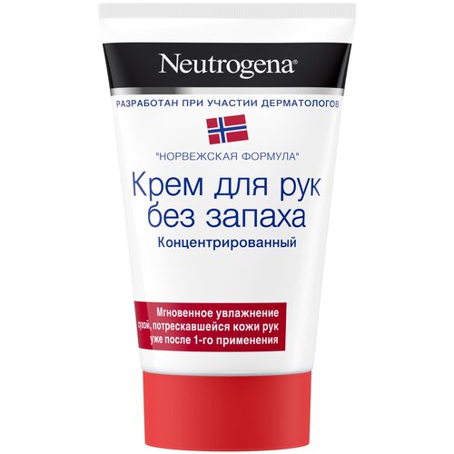 Neutrogena Крем для рук Норвежская формула Concentrated без запаха, 75 мл