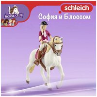 Игровой набор "София и Блоссом" Schleich Horse Club/ для детей от 5 лет/ подарок для девочки, Шляйх 42540