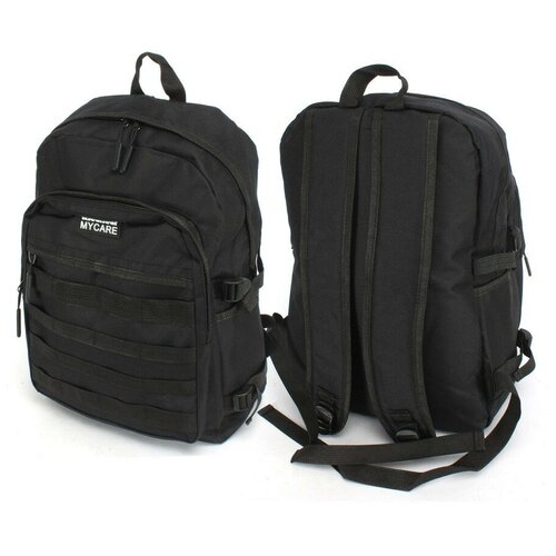 фото Рюкзак городской 752747 bagfan