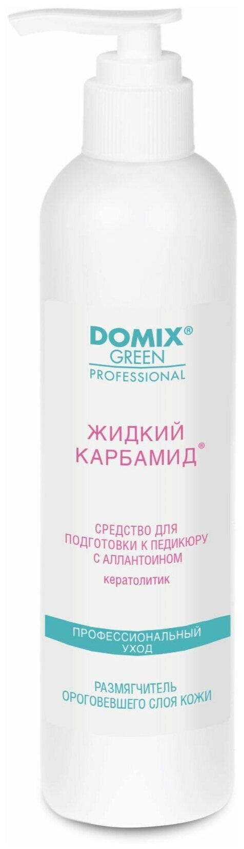 Domix Green Professional Жидкий карбамид Гель-кератолик с аллантоином, 250 мл