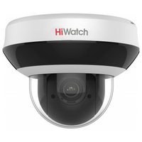 Лучшие Камеры видеонаблюдения HiWatch поворотные