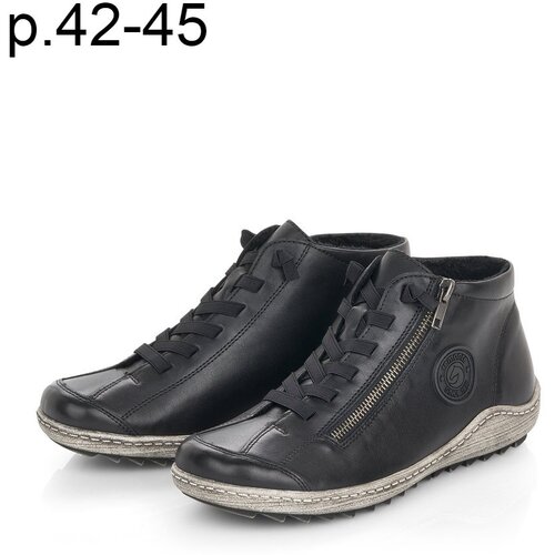 фото Ботинки remonte, демисезонные,натуральная кожа, полнота 8, анатомическая стелька, размер 45, черный