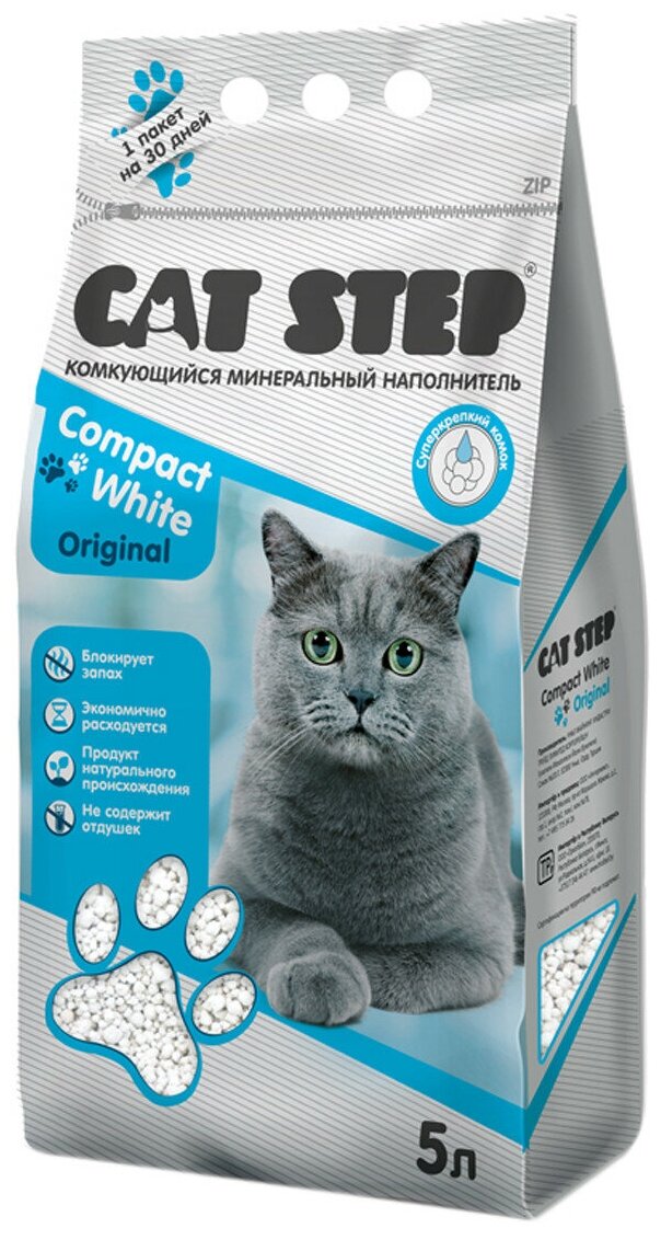 Наполнитель Cat Step комкующийся минеральный Compact White Original, 5л