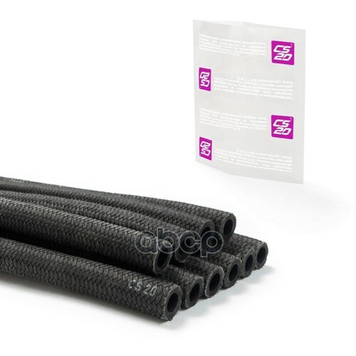 Шланг Вакуумного Усилителя 21213 