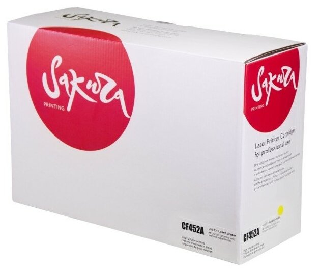 Картридж CF452A (655A) для HP, лазерный, желтый, 10500 страниц, Sakura