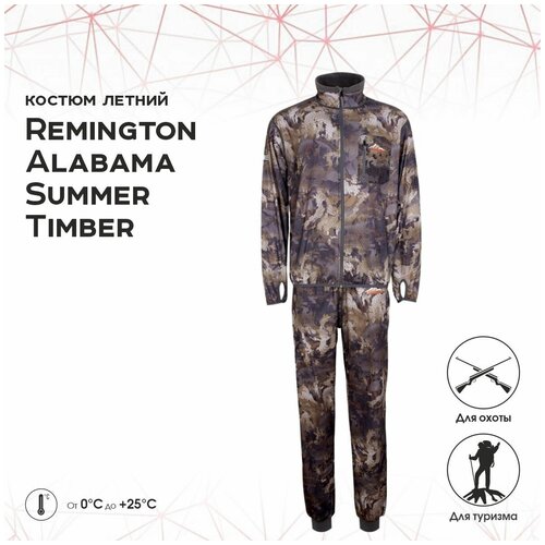Костюм Remington Alabama Summer Timber р XL