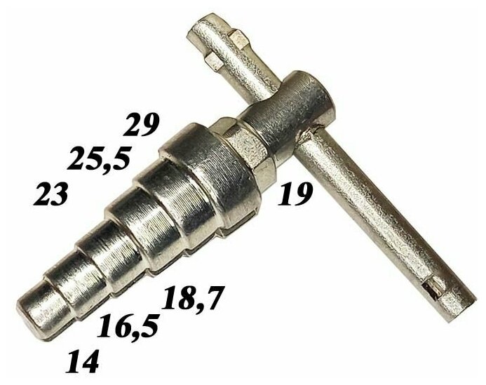 Ключ для монтажа американок КЛАЭ-1 (14 мм - 29 мм) - фотография № 1