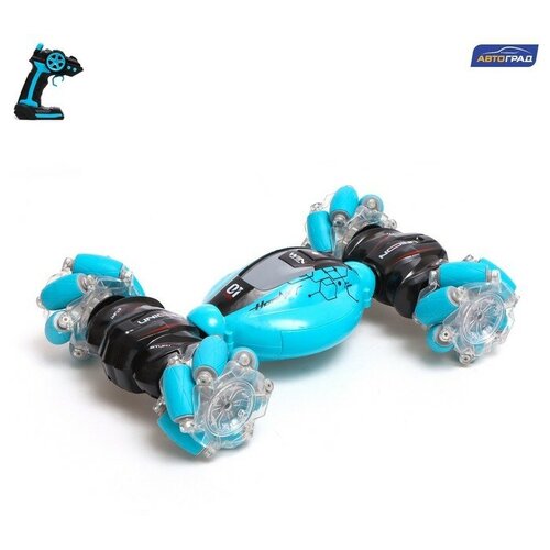 синий, оранжевый